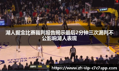 c7c7娱乐官网