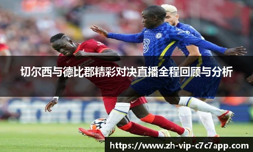 c7娱乐