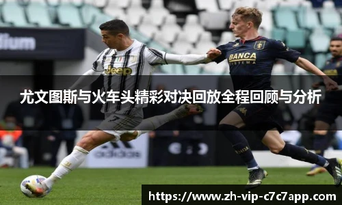 c7c7娱乐官网