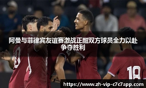 C7娱乐平台