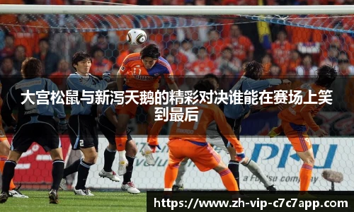 c7c7娱乐官网