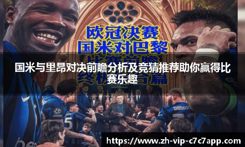 c7c7娱乐官网
