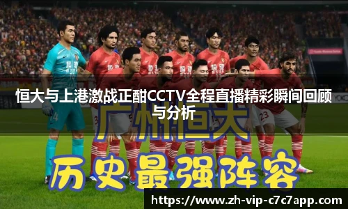 c7c7娱乐官网