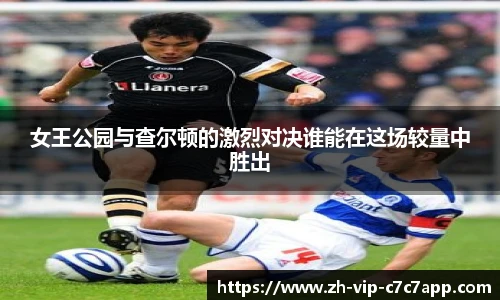 c7c7娱乐官网