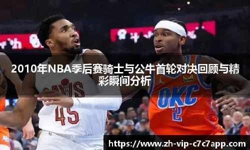 c7c7娱乐官网