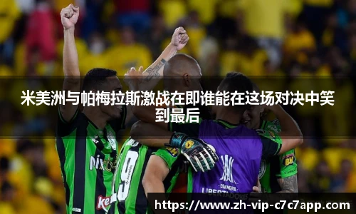 c7c7娱乐官网