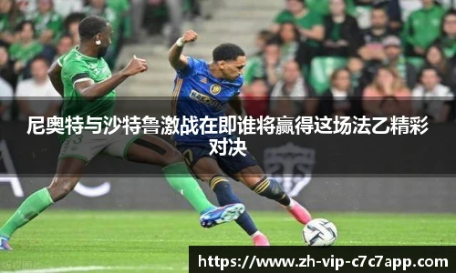 c7c7娱乐官网