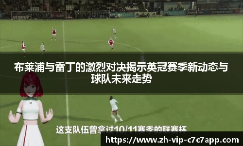 c7c7娱乐官网