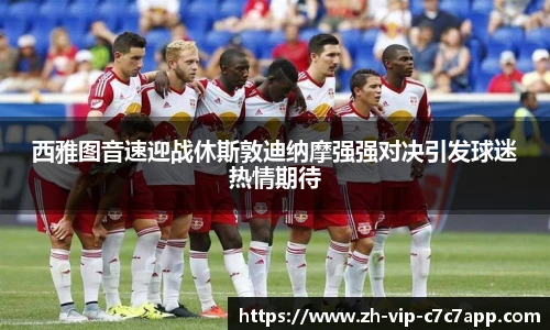 c7娱乐