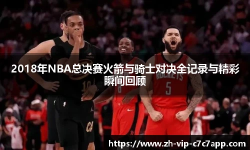 c7c7娱乐官网