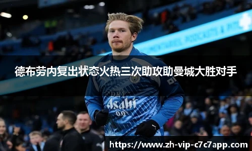 c7c7娱乐官网