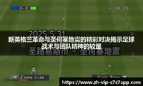 c7娱乐