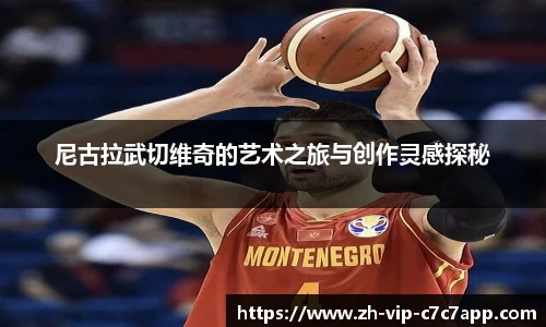 c7c7娱乐官网