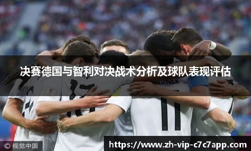 C7娱乐平台