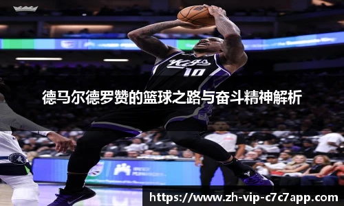 c7c7娱乐官网