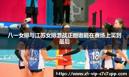 c7娱乐
