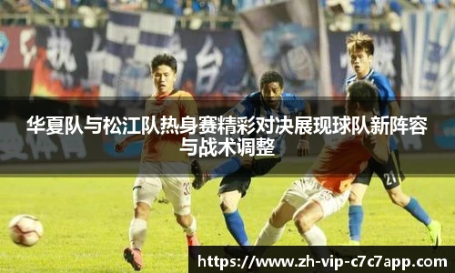 c7c7娱乐官网