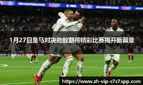 c7c7娱乐官网
