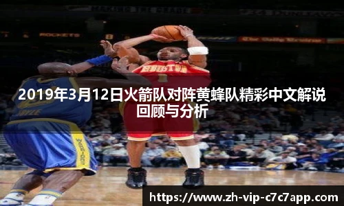 c7c7娱乐官网