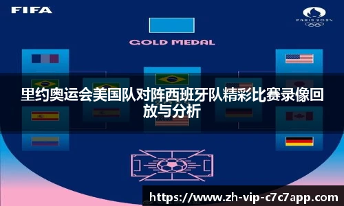 c7c7娱乐官网