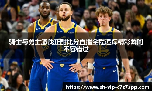 C7娱乐平台