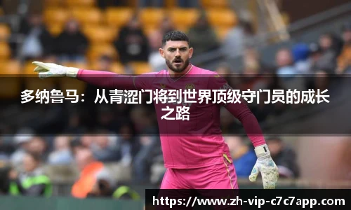 c7c7娱乐官网