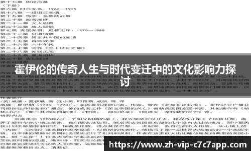 c7c7娱乐官网