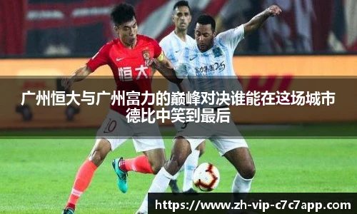 C7娱乐平台