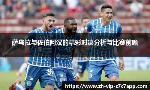 c7娱乐