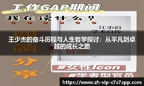 C7娱乐平台