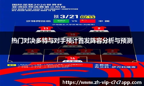 C7娱乐平台