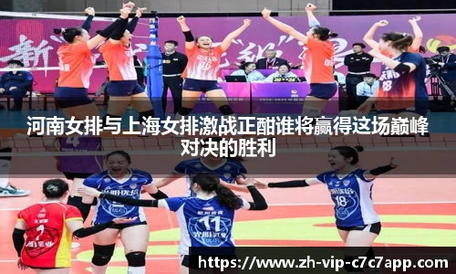 c7娱乐