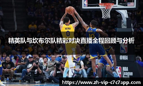 c7c7娱乐官网