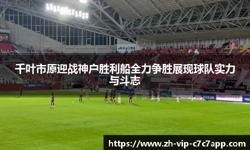 C7娱乐平台