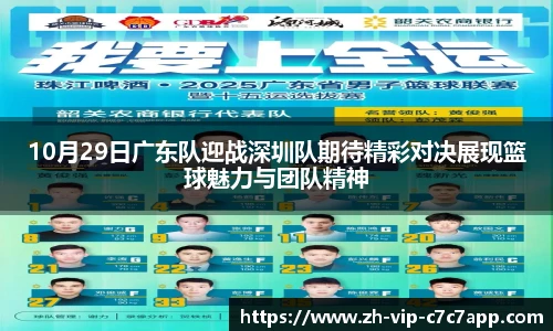 c7娱乐