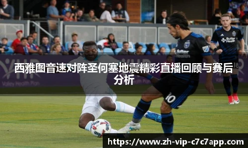 C7娱乐平台