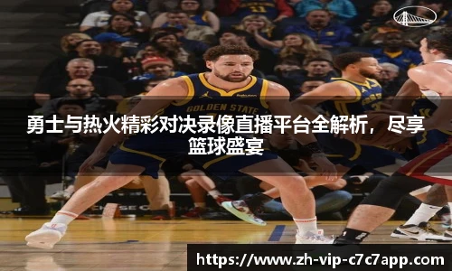 c7c7娱乐官网
