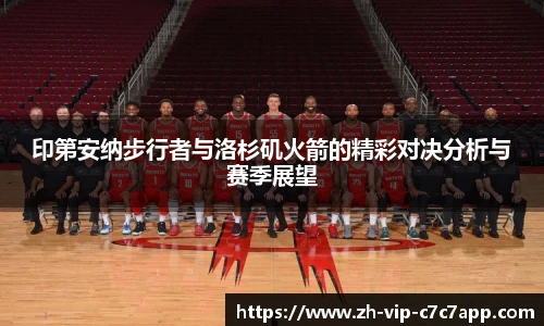 c7娱乐