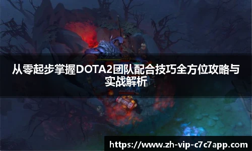 c7c7娱乐官网